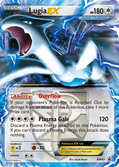 Lugia-EX - Holofoil