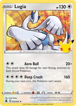 Lugia - Normal