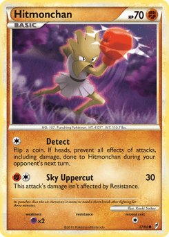 Hitmonchan - Normal