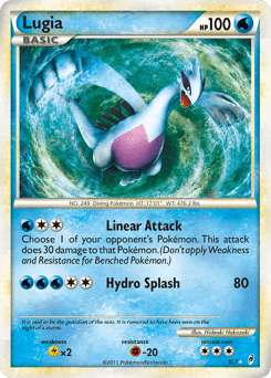Lugia - Normal