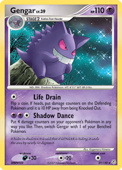Gengar - Normal