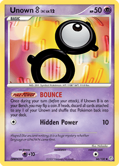 Unown [B] - Normal