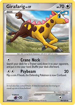 Girafarig - Normal