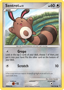 Sentret - Normal