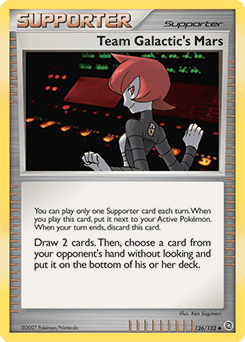 Team Galactic's Mars - Normal