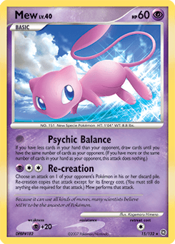Mew - Reverse Holofoil