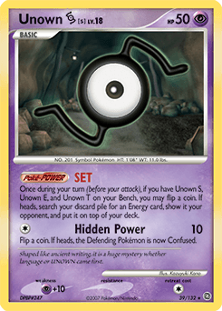 Unown [S] - Normal