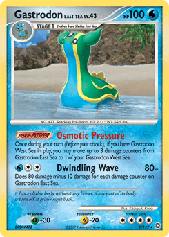 Gastrodon East Sea - Reverse Holofoil