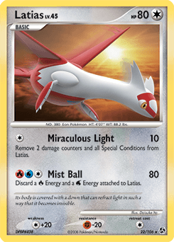 Latias - Normal