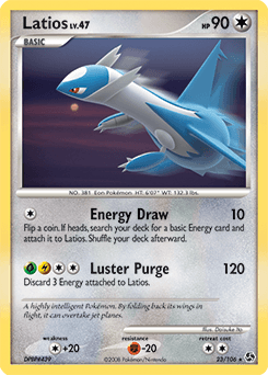 Latios - Normal