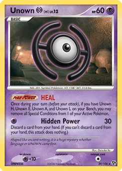Unown [H] - Normal