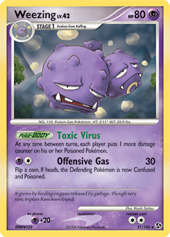 Weezing - Normal