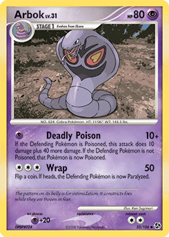 Arbok - Normal