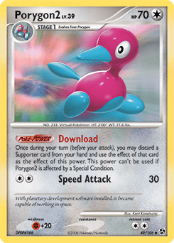 Porygon2 - Normal