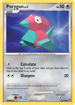 Porygon - Normal