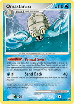Omastar - Normal