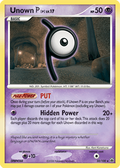 Unown [P] - Normal