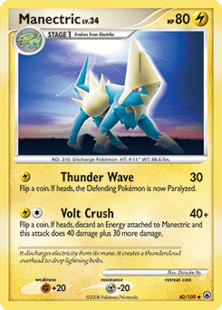 Manectric - Normal