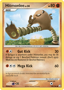 Hitmonlee - Normal