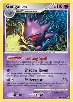 Gengar - Normal