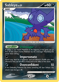 Sableye - Normal