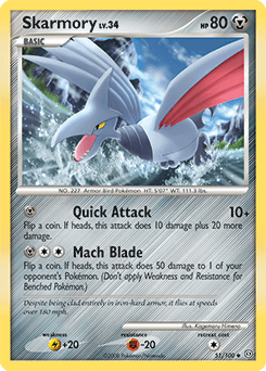 Skarmory - Normal