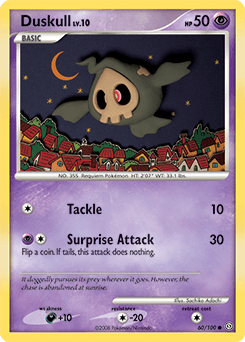 Duskull - Normal