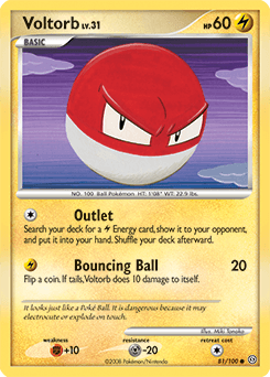 Voltorb - Normal