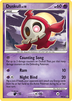 Duskull - Reverse Holofoil