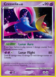 Cresselia - Holofoil