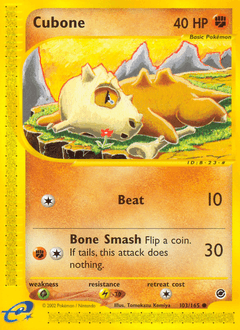 Cubone - Normal