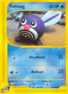 Poliwag - Normal