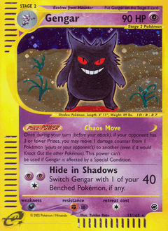Gengar - Reverse Holofoil
