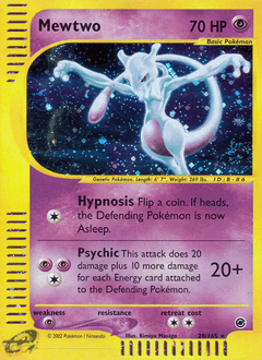 Mewtwo - Reverse Holofoil