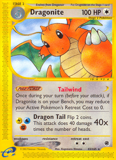 Dragonite - Normal