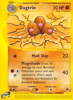 Dugtrio - Normal