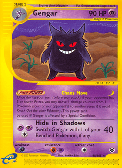 Gengar - Normal