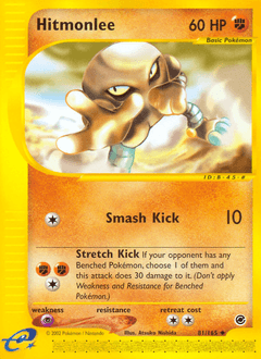 Hitmonlee - Normal
