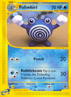 Poliwhirl - Normal