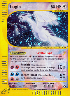 Lugia - Holofoil