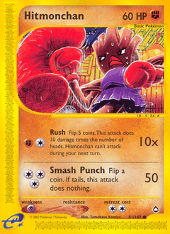 Hitmonchan - Normal
