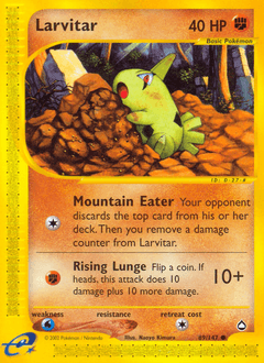 Larvitar - Normal