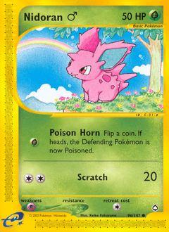 Nidoran ♂ - Normal
