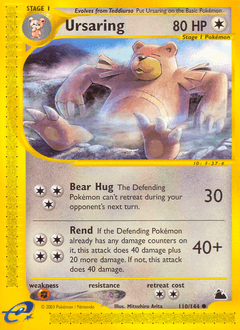 Ursaring - Normal