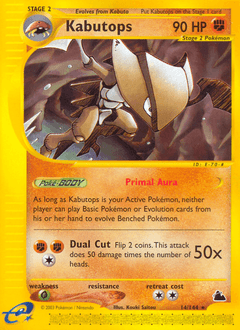 Kabutops - Normal