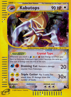 Kabutops - Reverse Holofoil