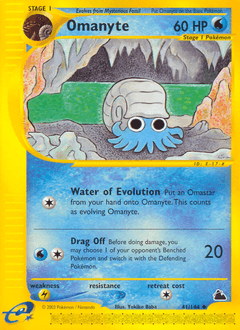 Omanyte - Normal
