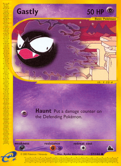 Gastly - Normal