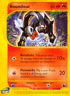 Houndour - Normal