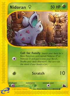 Nidoran ♀ - Normal